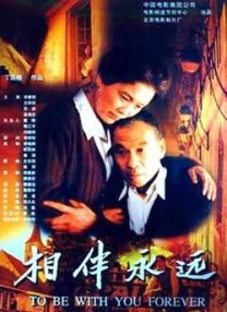 亚洲国产亚洲片在线观看播放