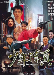 好朋友的妈妈