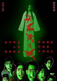 末发育姣小xxxxx免费