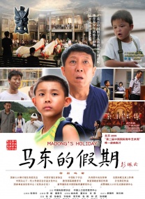 女朋友的第一次