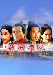 蜜桃成熟时电视剧免费观看