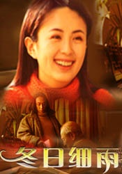 爱LOVE