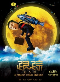 欧美在线网站