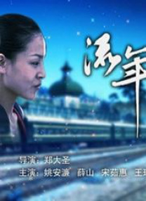 精品国产乱码久久久久久蜜桃不卡