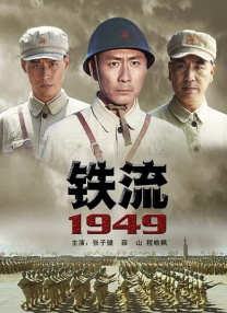 在线a亚洲视频播放在线观看