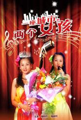 亚洲午夜精品久久久久久人妖