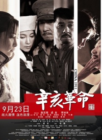 成人亚洲精品一区二区