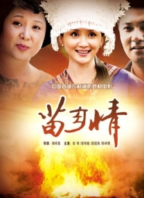 宫下玲奈所有av番号
