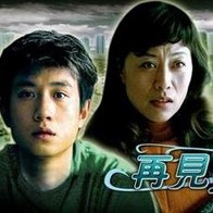 高清不卡一区二区