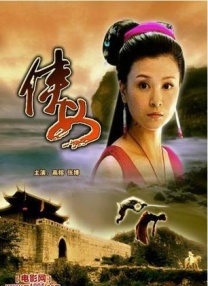 狠狠做狠狠做综合日日
