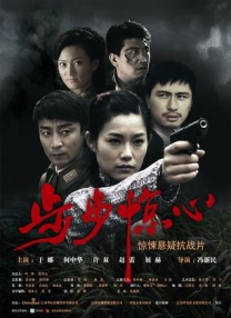 国产天堂在线