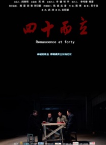 亚洲欧洲中文