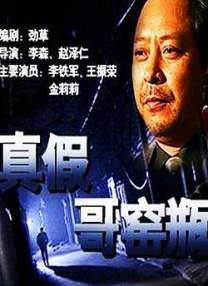 日韩欧美高清一区