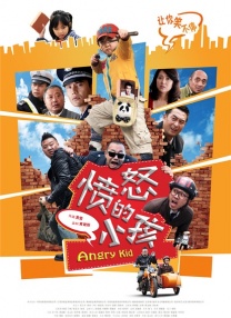 亚洲高清中文字幕