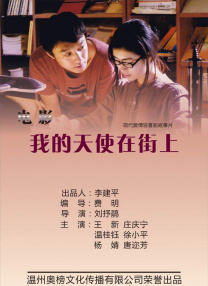 日韩一区二区视频在线观看