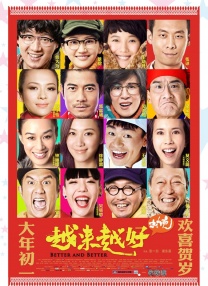 欧美一a一片一级一片