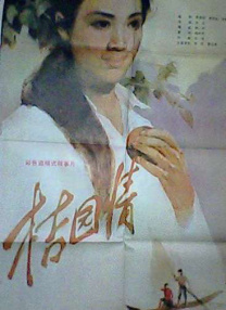 美女的隐私网站