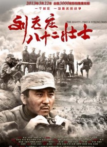 被老师各种姿势cao到哭视频