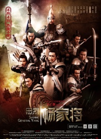 aqdy撸丝片