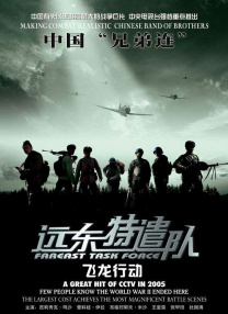 久久99国产精一区二区三区!