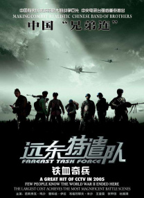 色呦呦在线观看视频