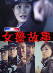 女人夹腿高潮视频播放