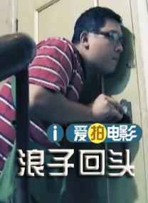 家庭教师