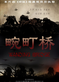 久久亚洲国产