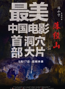 国产a在视频线精品视频下载
