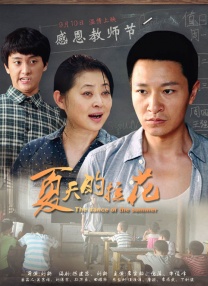尤物视频观看