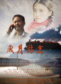 两姐妹法