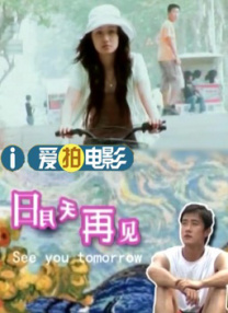 女朋友的泳衣