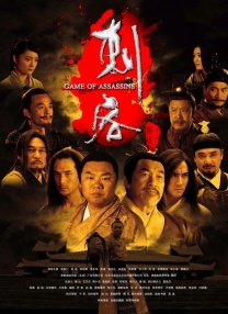 父亲的爱人