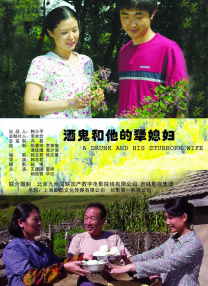 国产主播一区二区三区四区