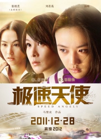 mei驱动