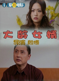 国内永久第一免费福利视频