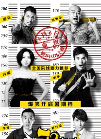 小姨子的日记