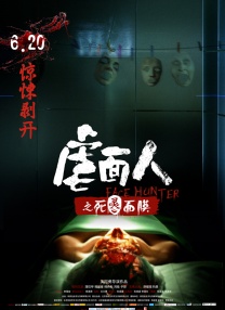 欧美日韩高清一区二区三区