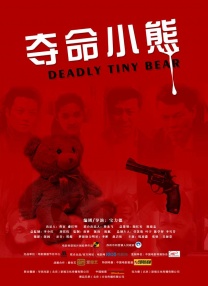 久久国产高清一区二区三区