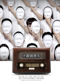 欧美一级毛片怡红院