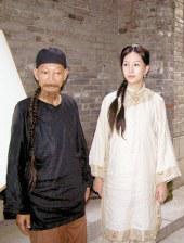 久久综合偷拍