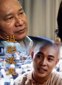 国产做aⅴ在线视频播放