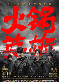 亚洲怡红院在线