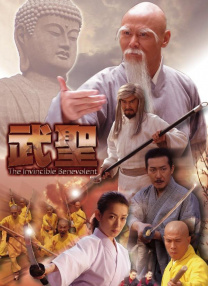 亚洲精品午夜一区二区电影院