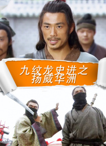 人妖一区