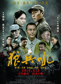 淫荡的妻子：男人的味道