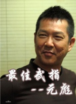 欧美日韩在线看