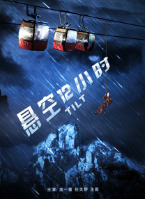 精品久久久久久久