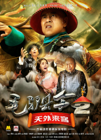 juy543暴雨夜憧憬在线观看