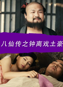 老湿影院免费一分钟